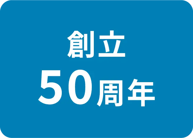 2017の画像