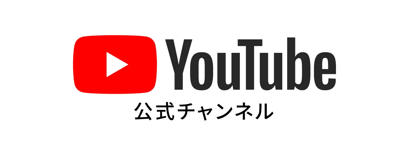 ミエデンYouTube